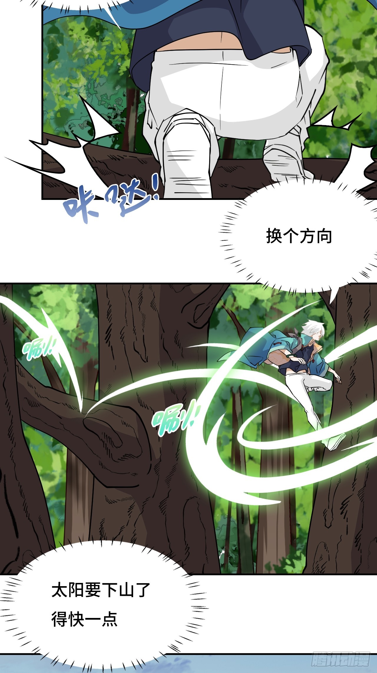 第 22 页