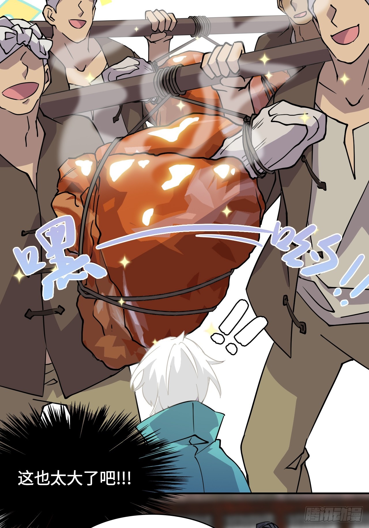 第 25 页