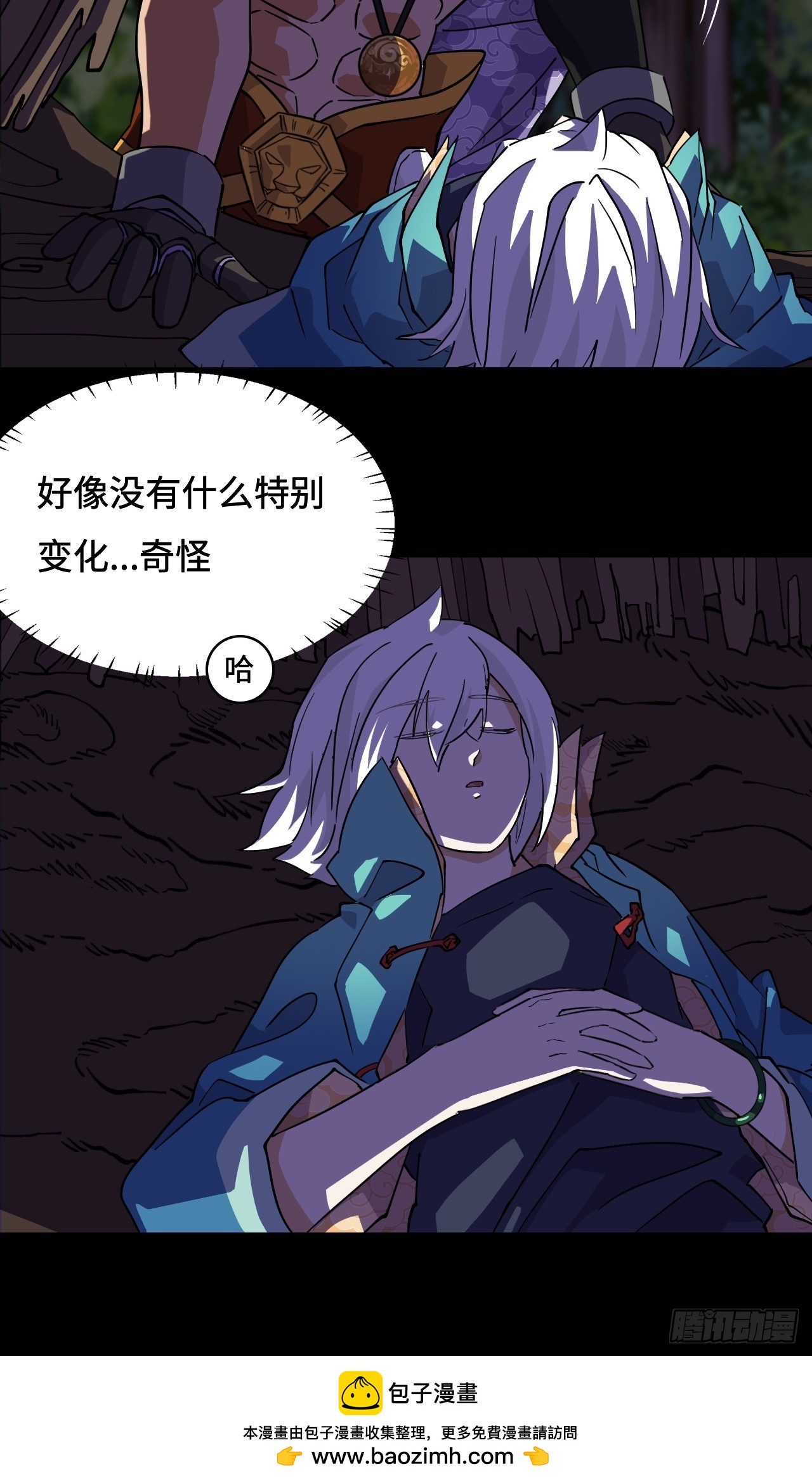 第 22 页