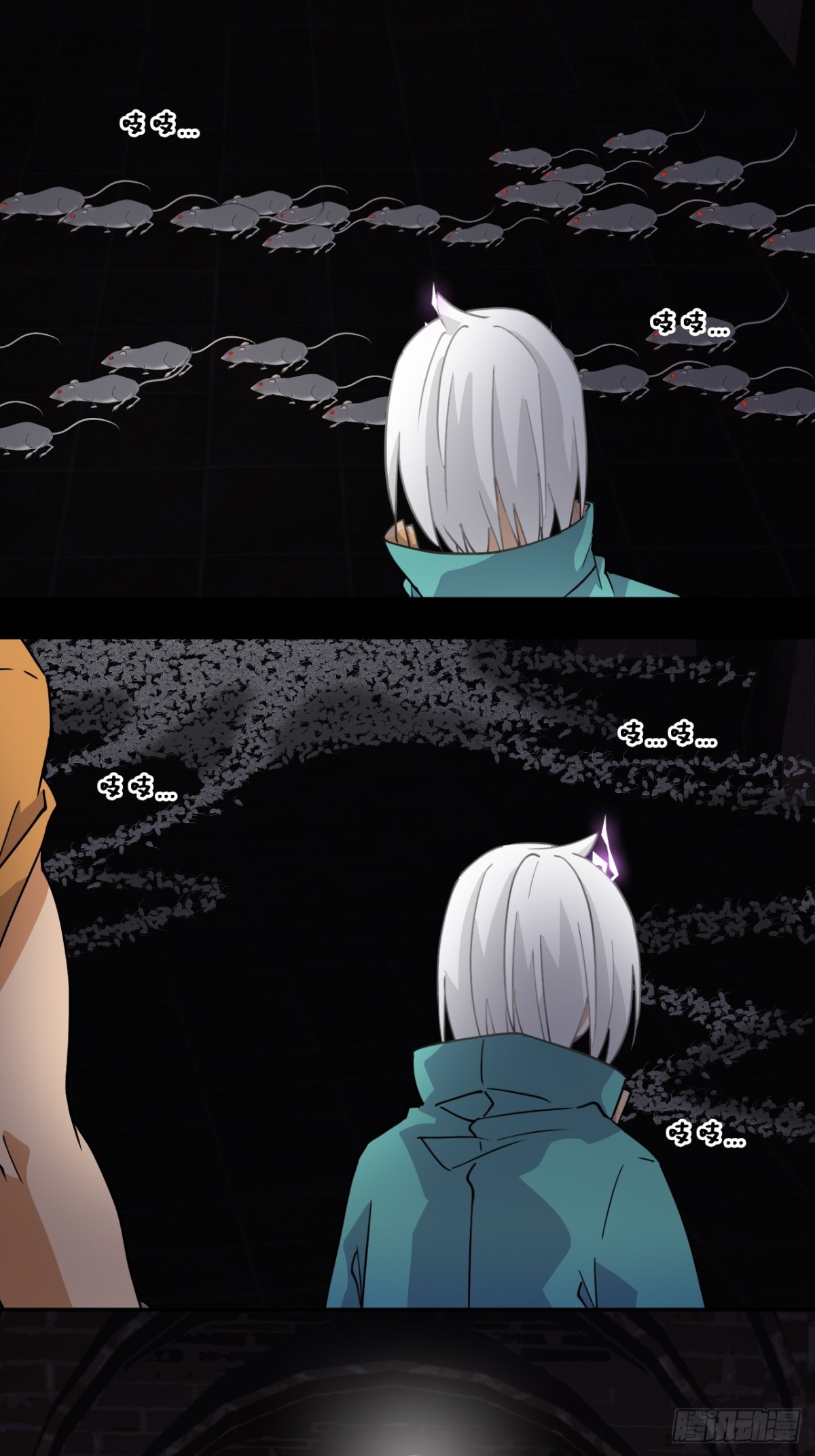 第 15 页