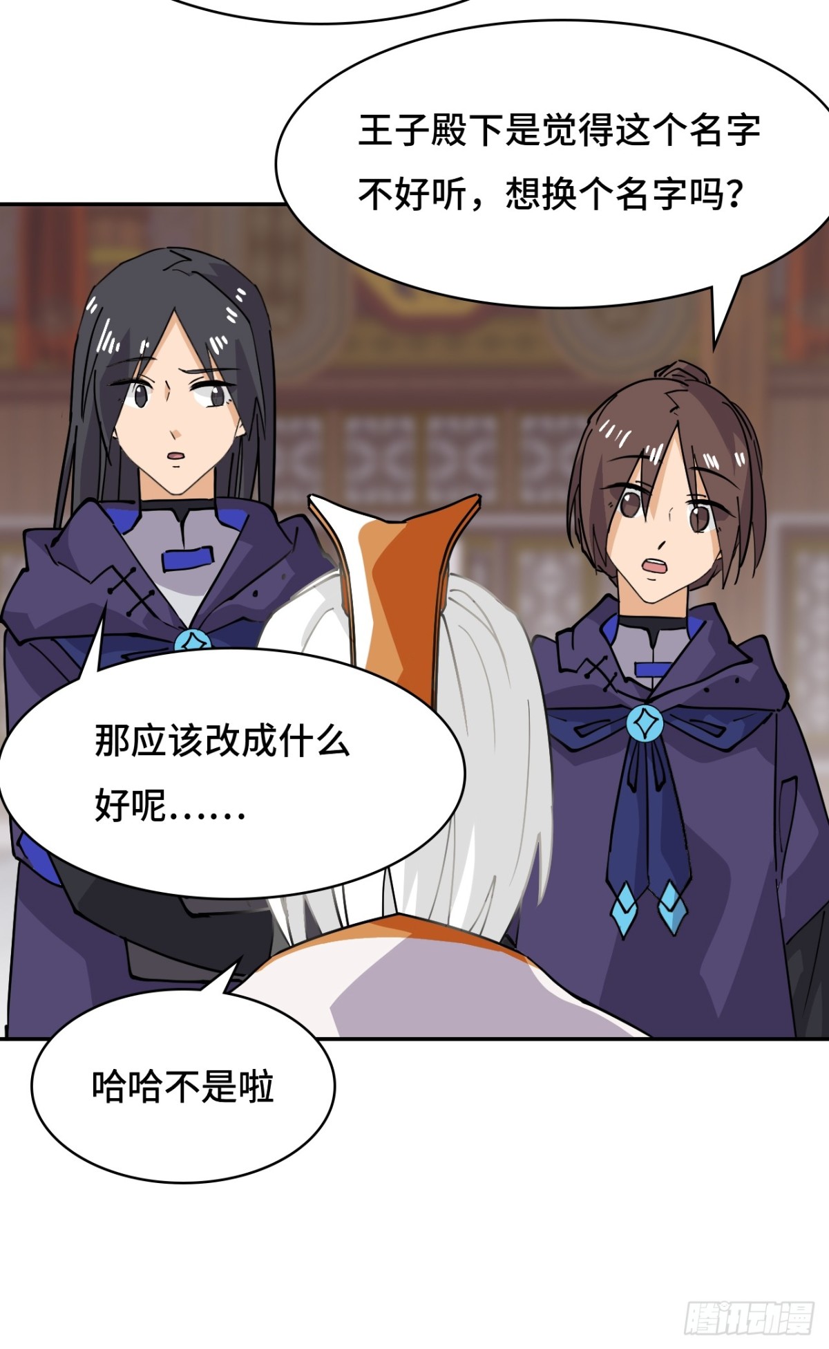 第 22 页