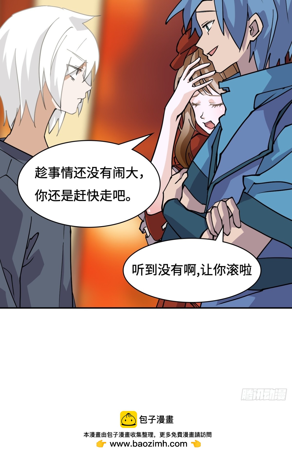 第 19 页