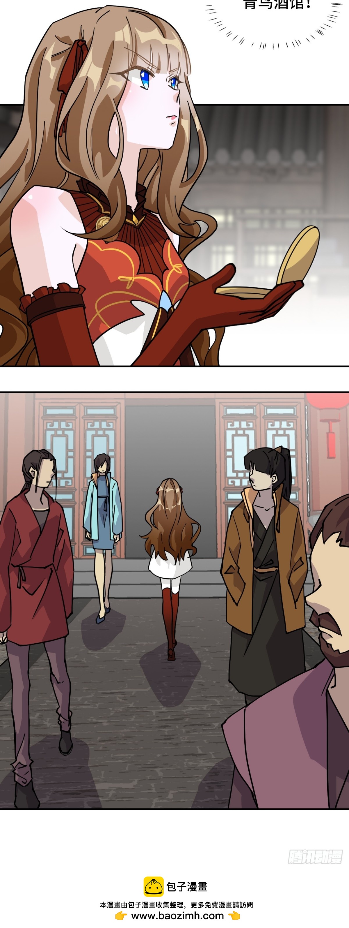 第 16 页
