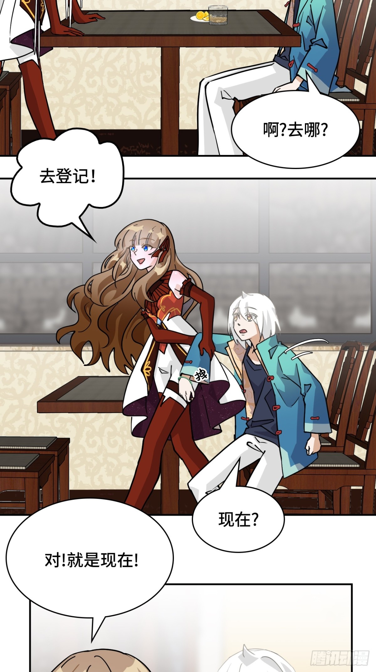 第 19 页