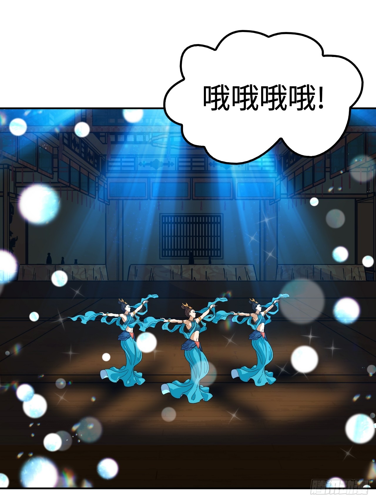 第 15 页