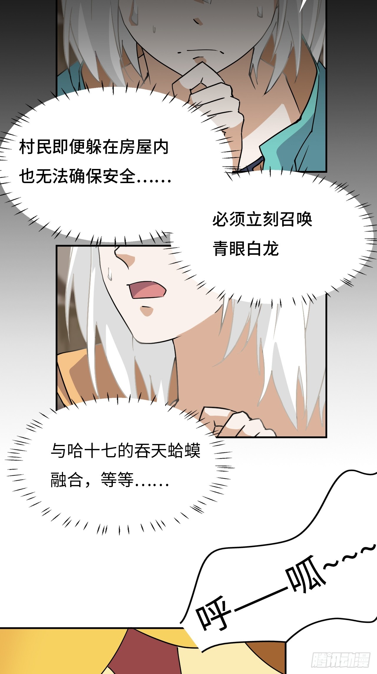 第 22 页