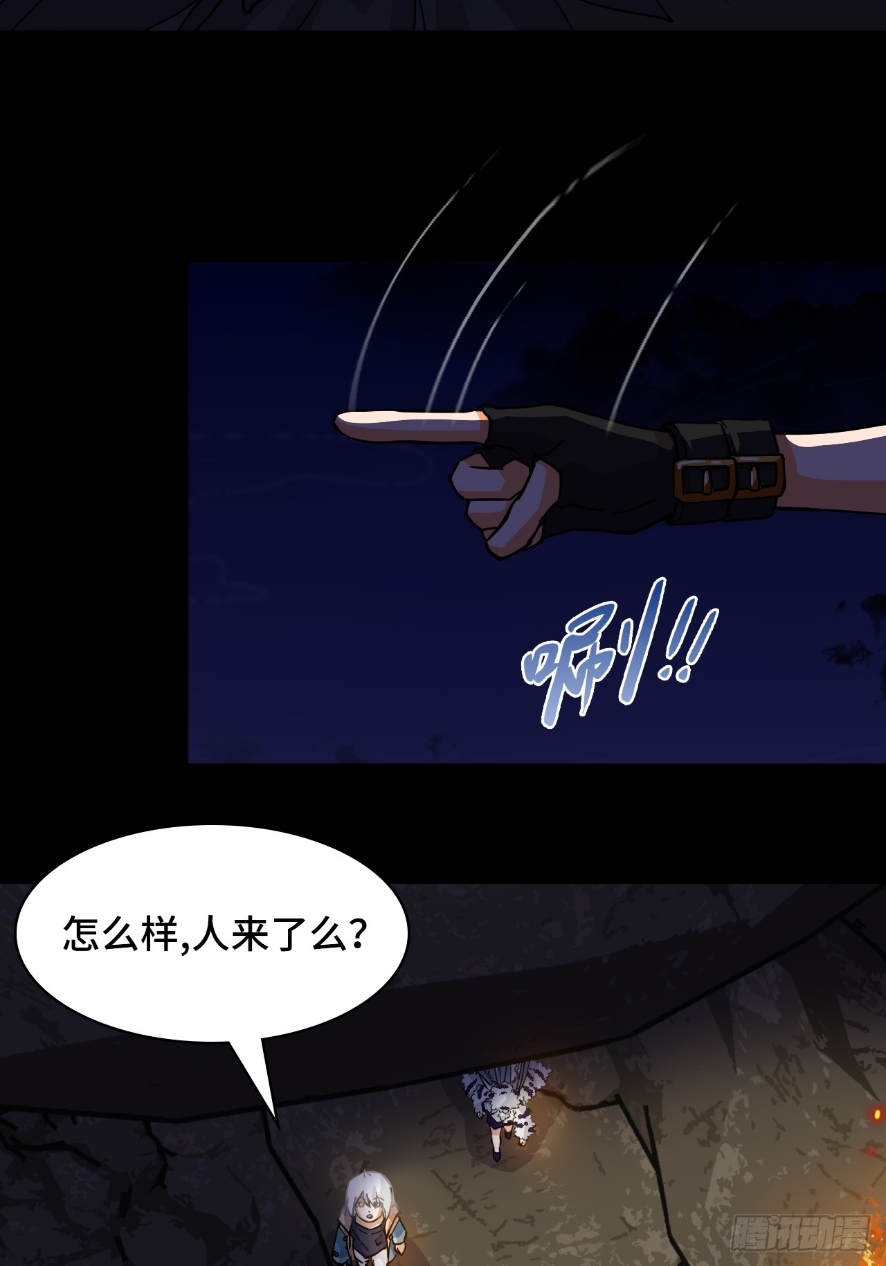第 19 页