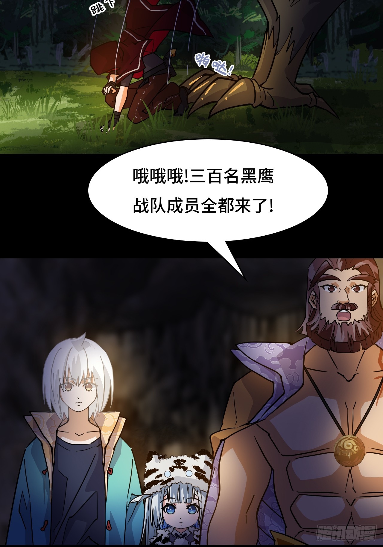 第 22 页