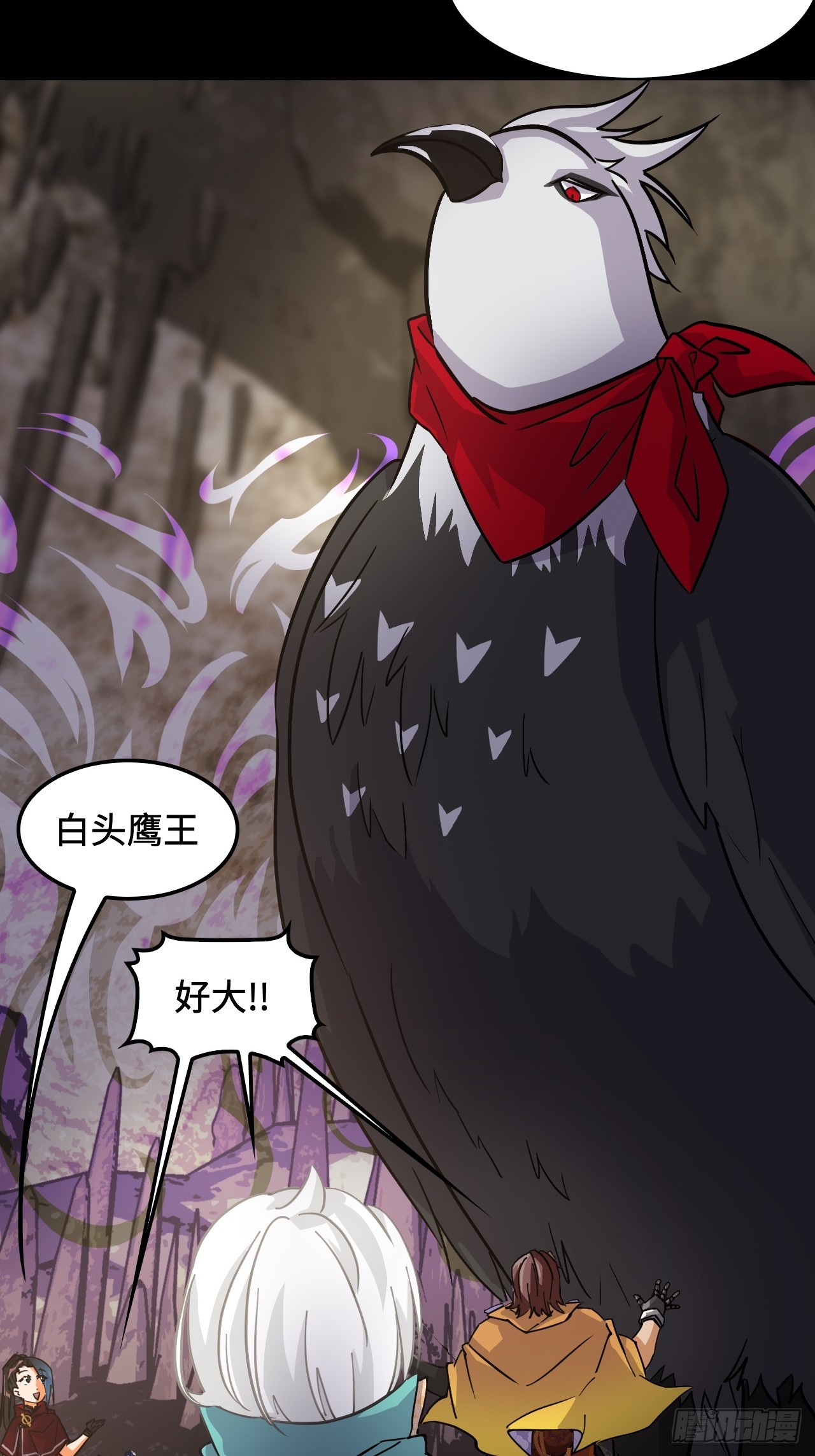 第 19 页