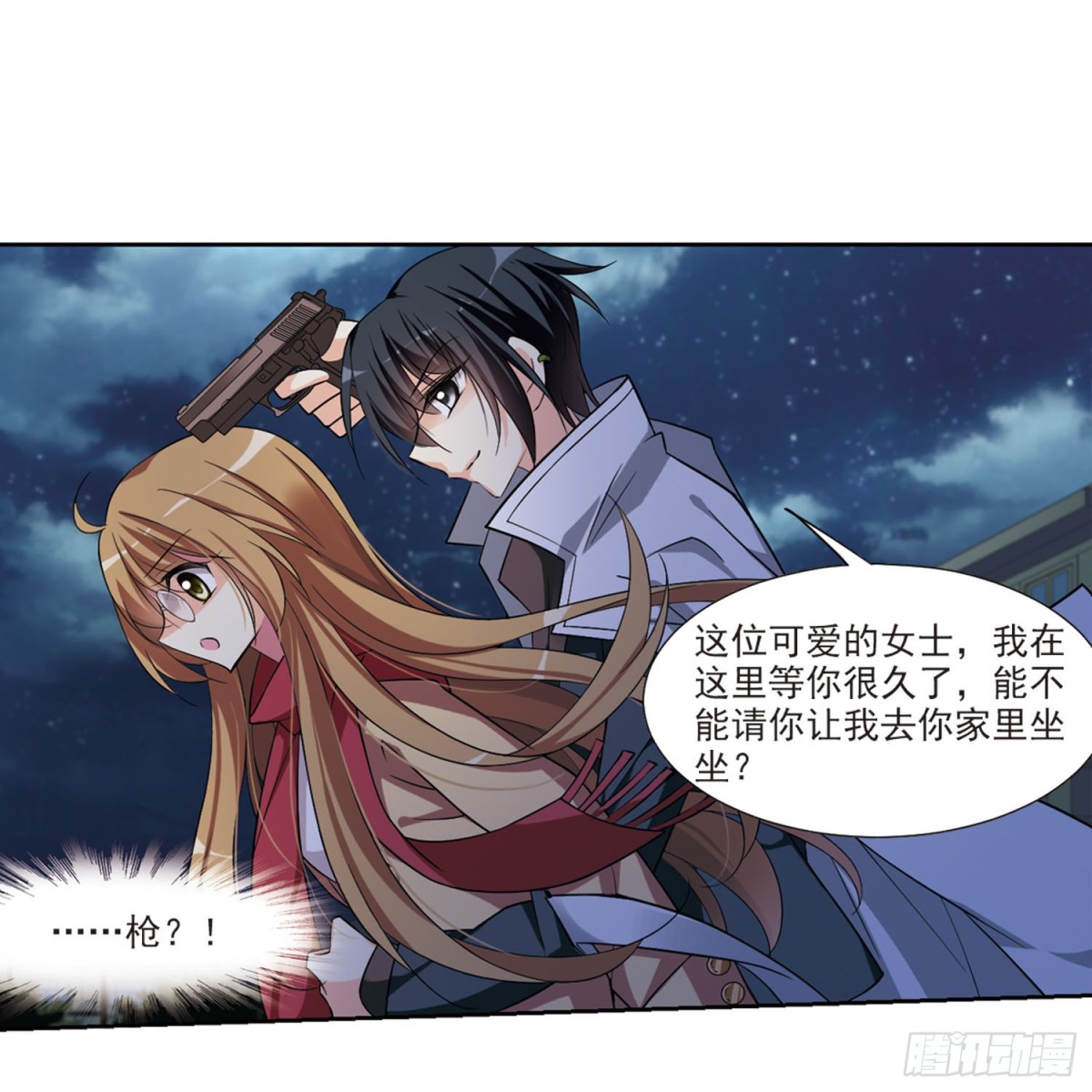 第 19 页
