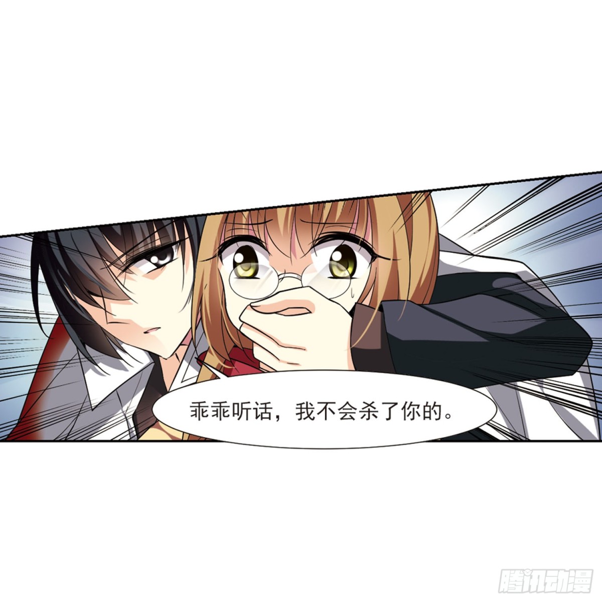 第 24 页