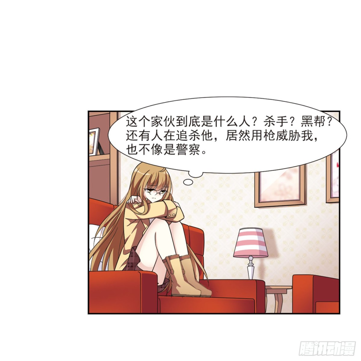 第 34 页
