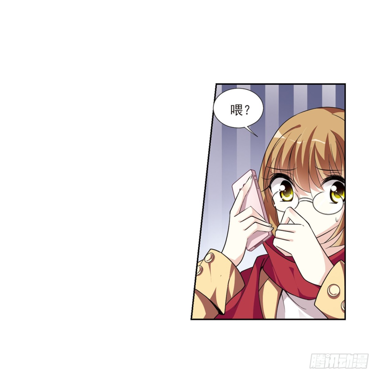 第 39 页