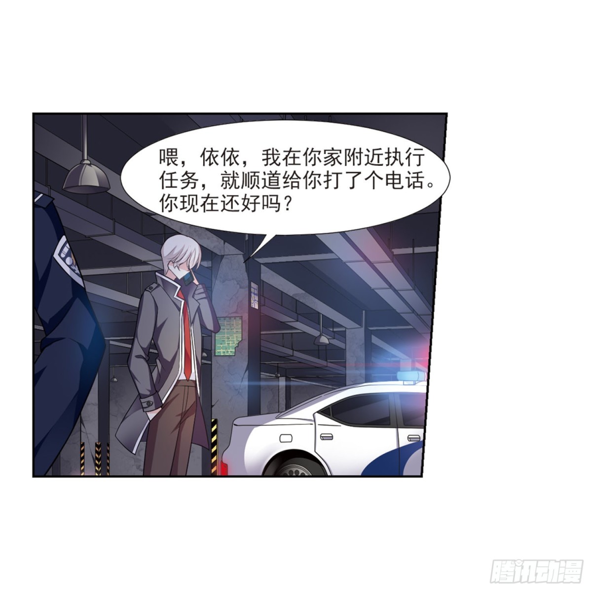 第 40 页