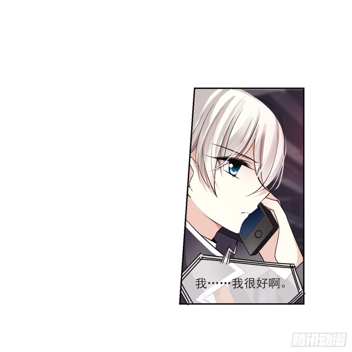 第 41 页
