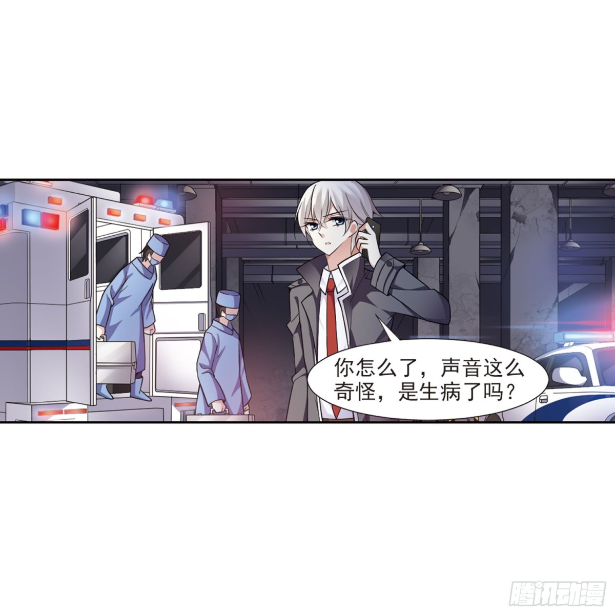 第 42 页