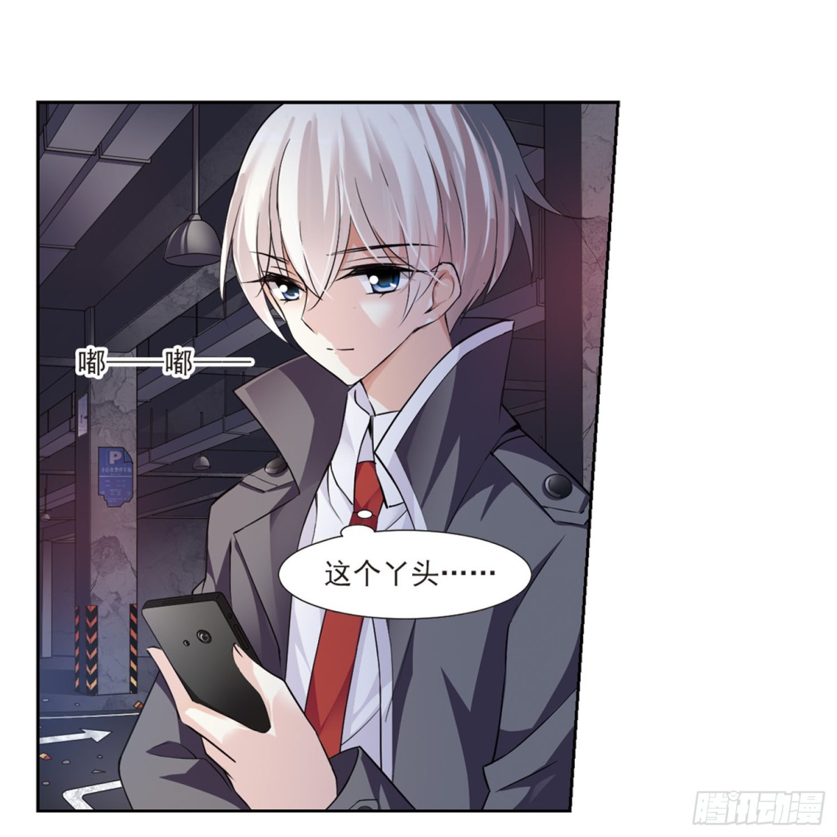 第 46 页