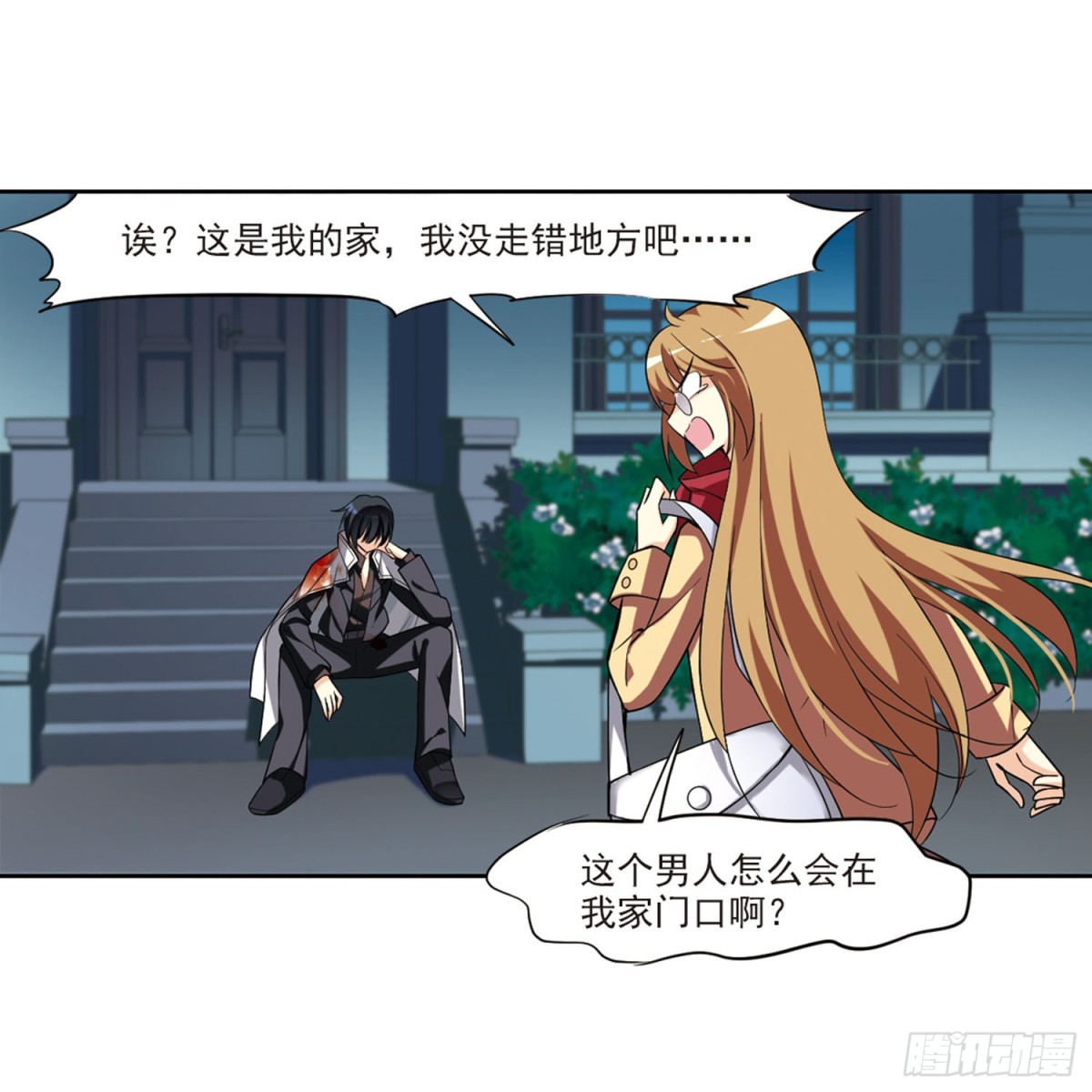 第 9 页