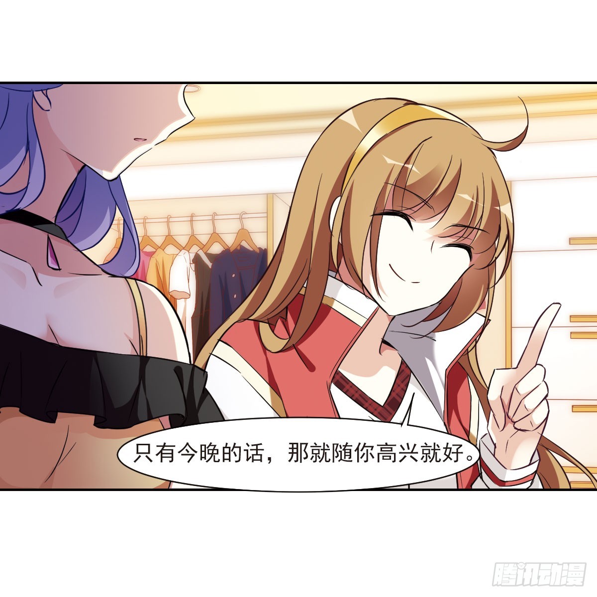 第 31 页