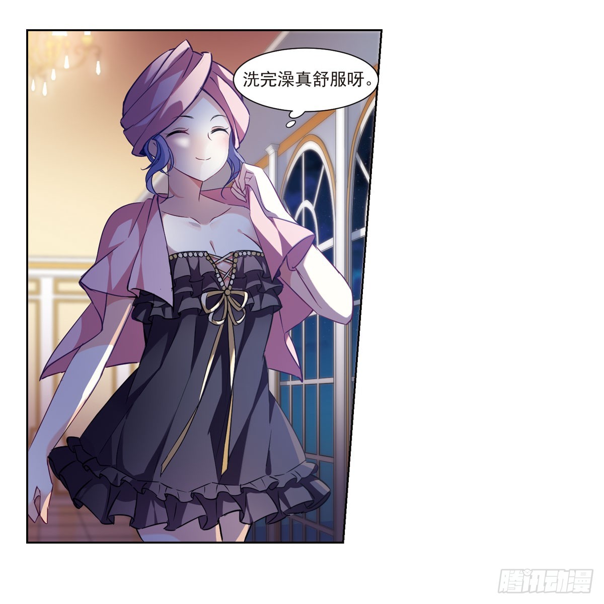 第 35 页