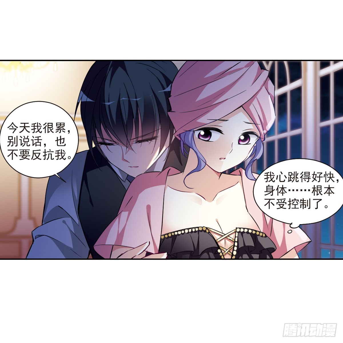 第 39 页