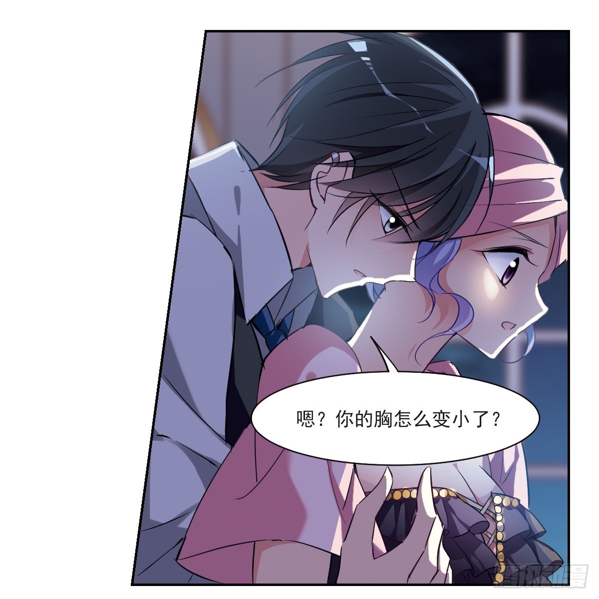 第 41 页