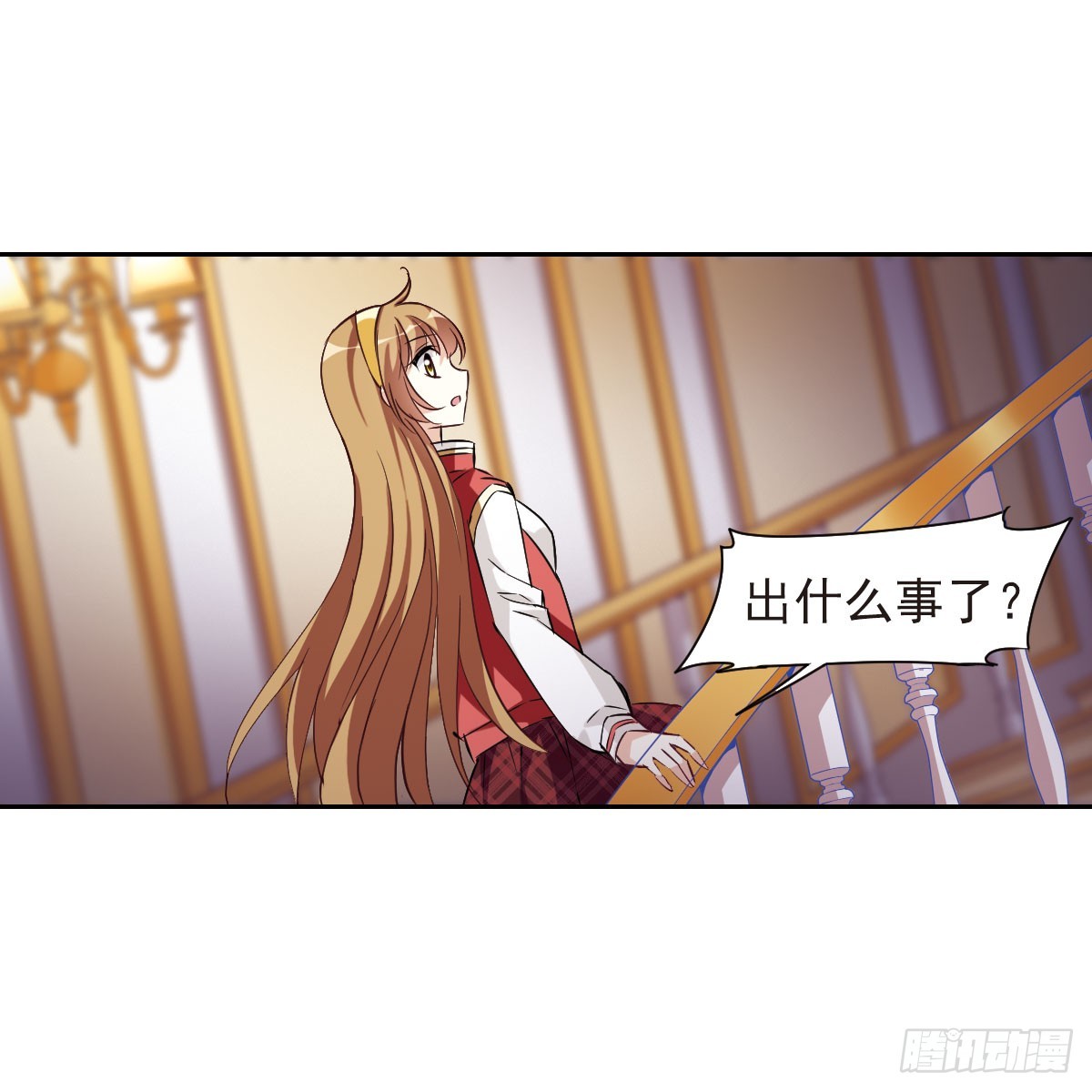 第 43 页