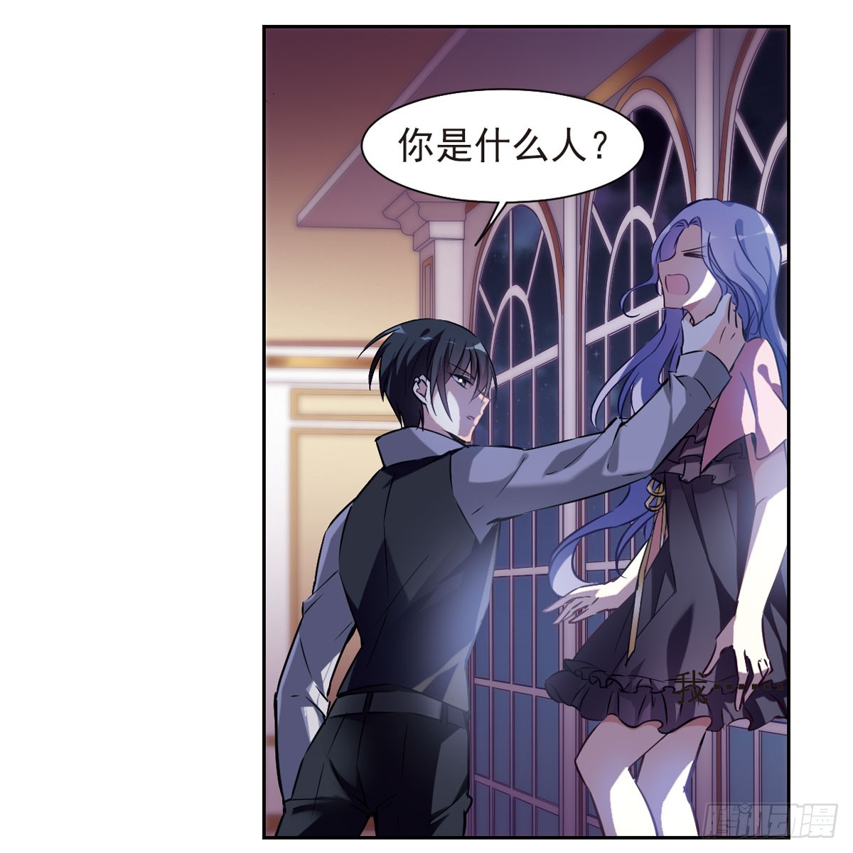 第 45 页