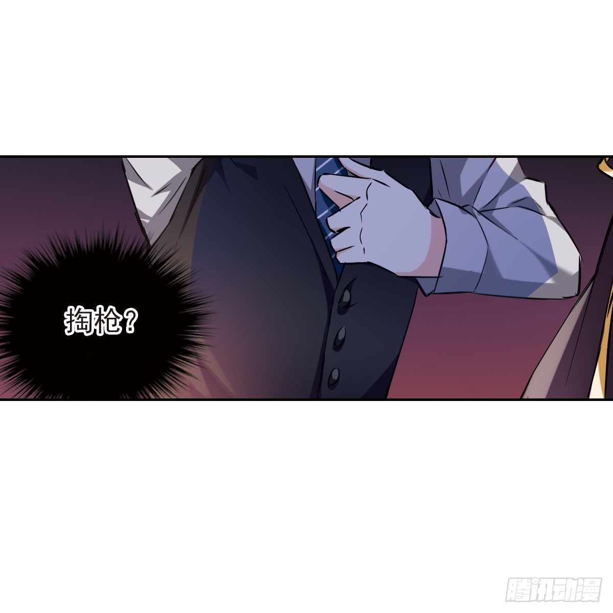 第 46 页
