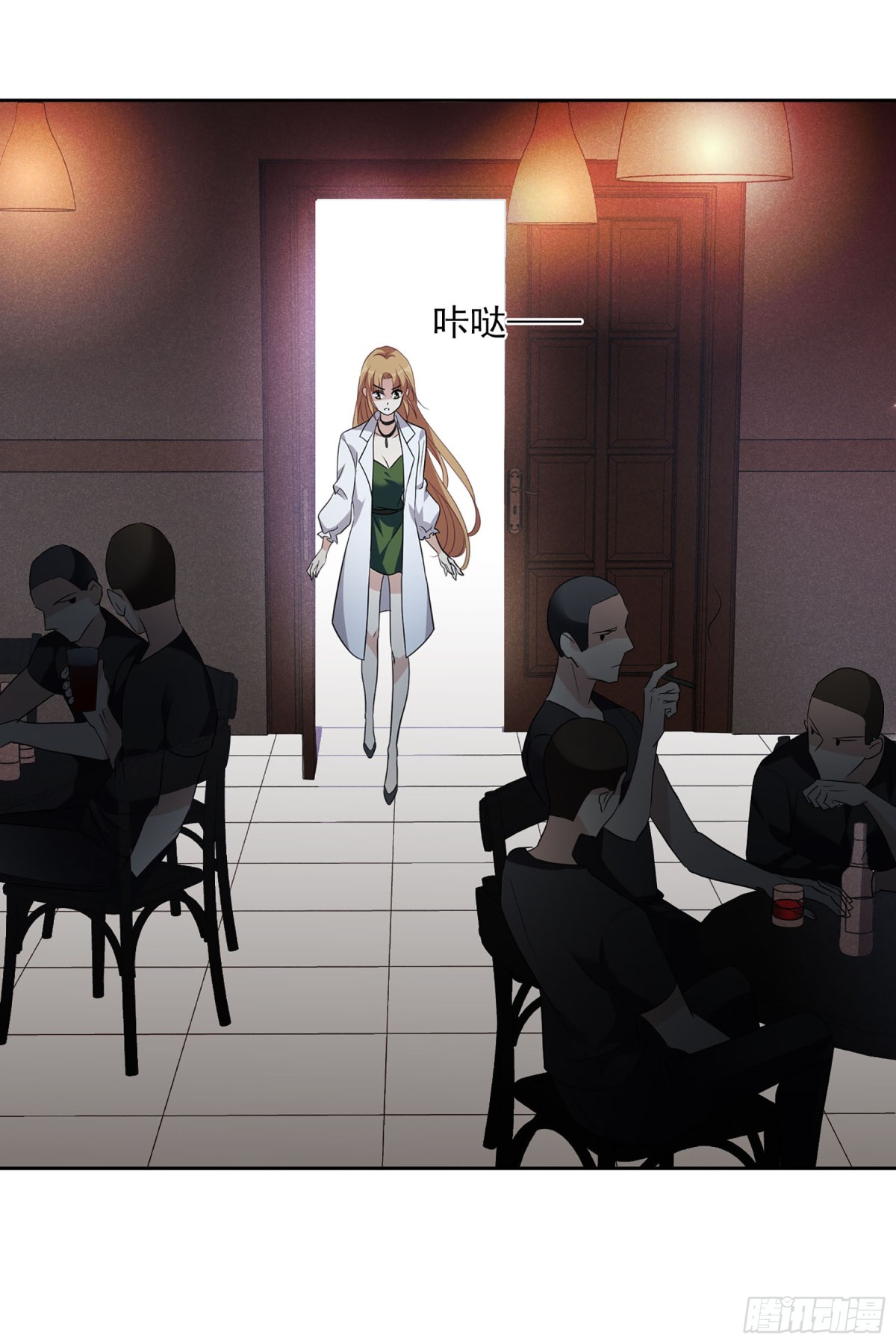 第 18 页