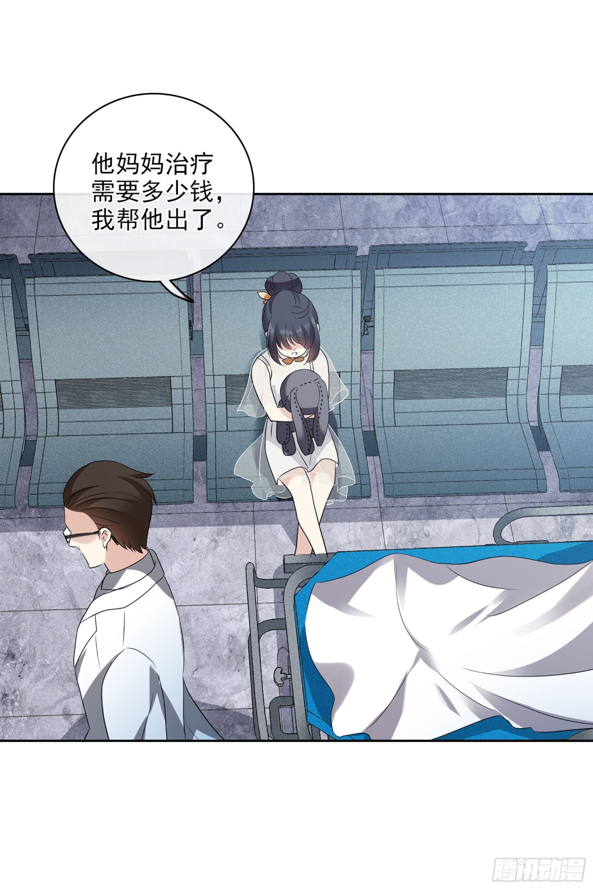 第 27 页