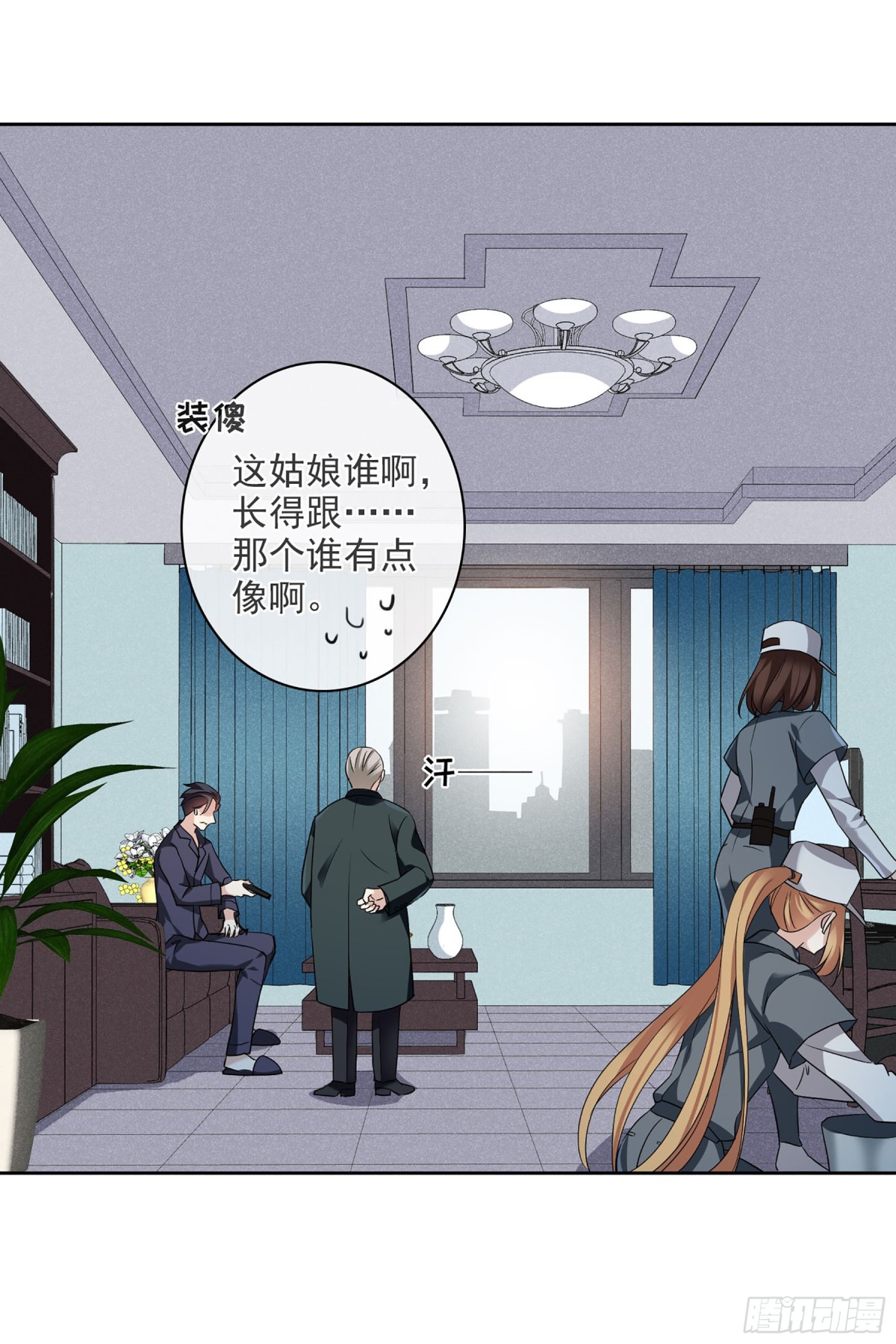 第 9 页