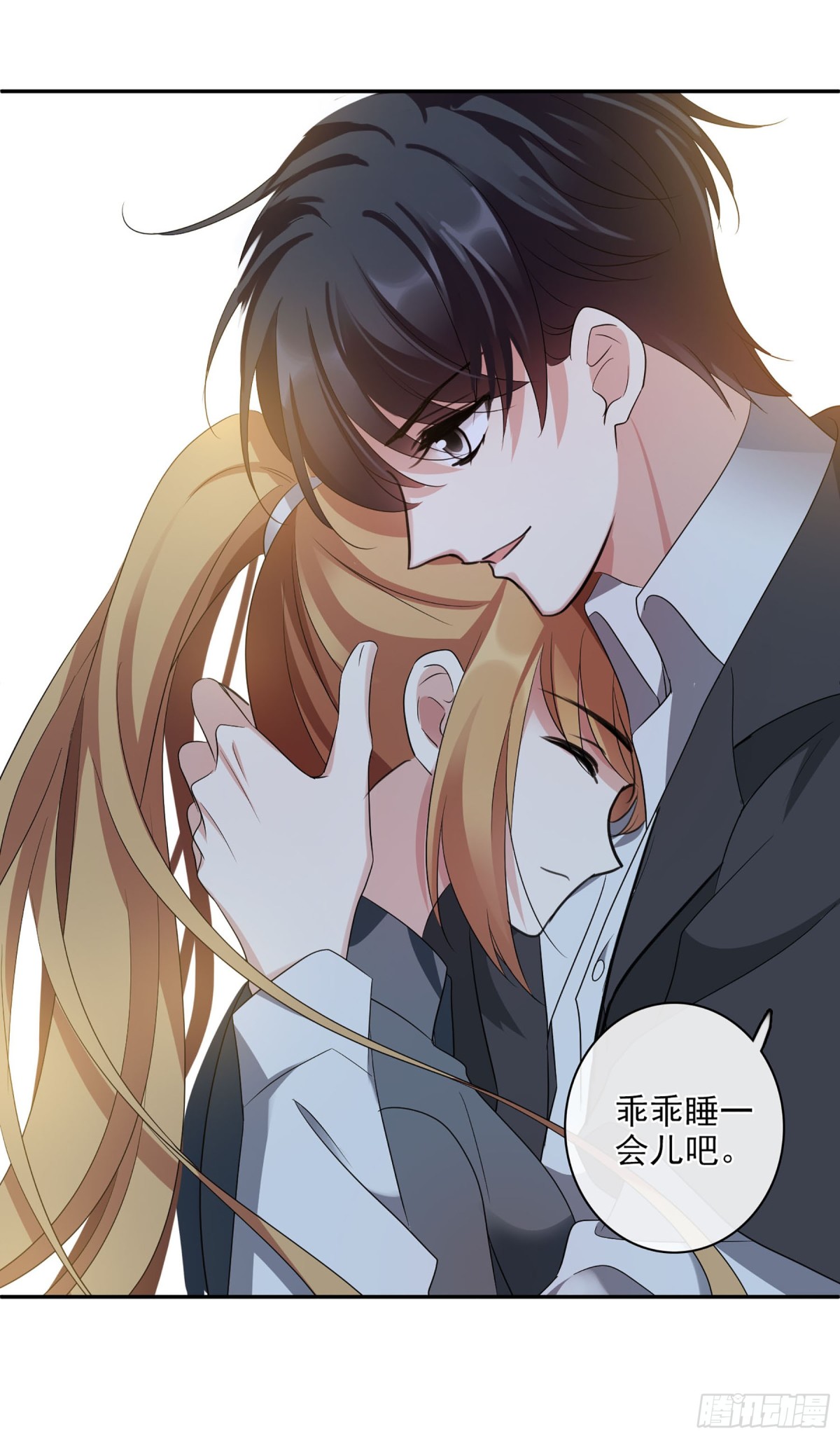 第 37 页