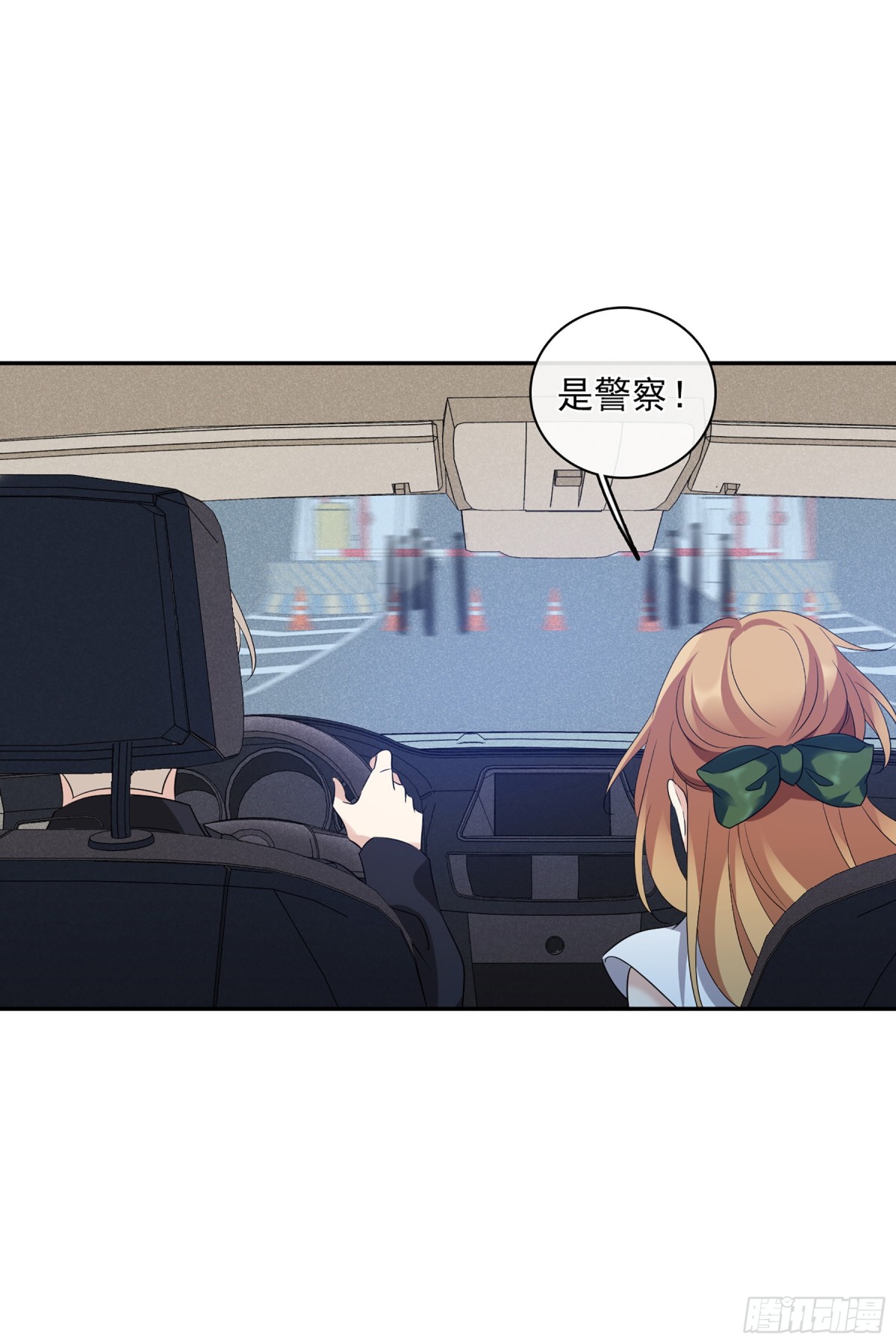第 32 页