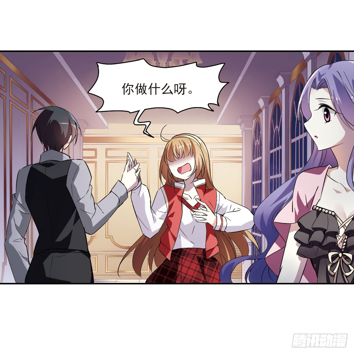 第 13 页