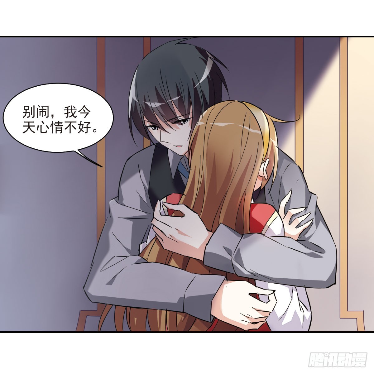 第 18 页