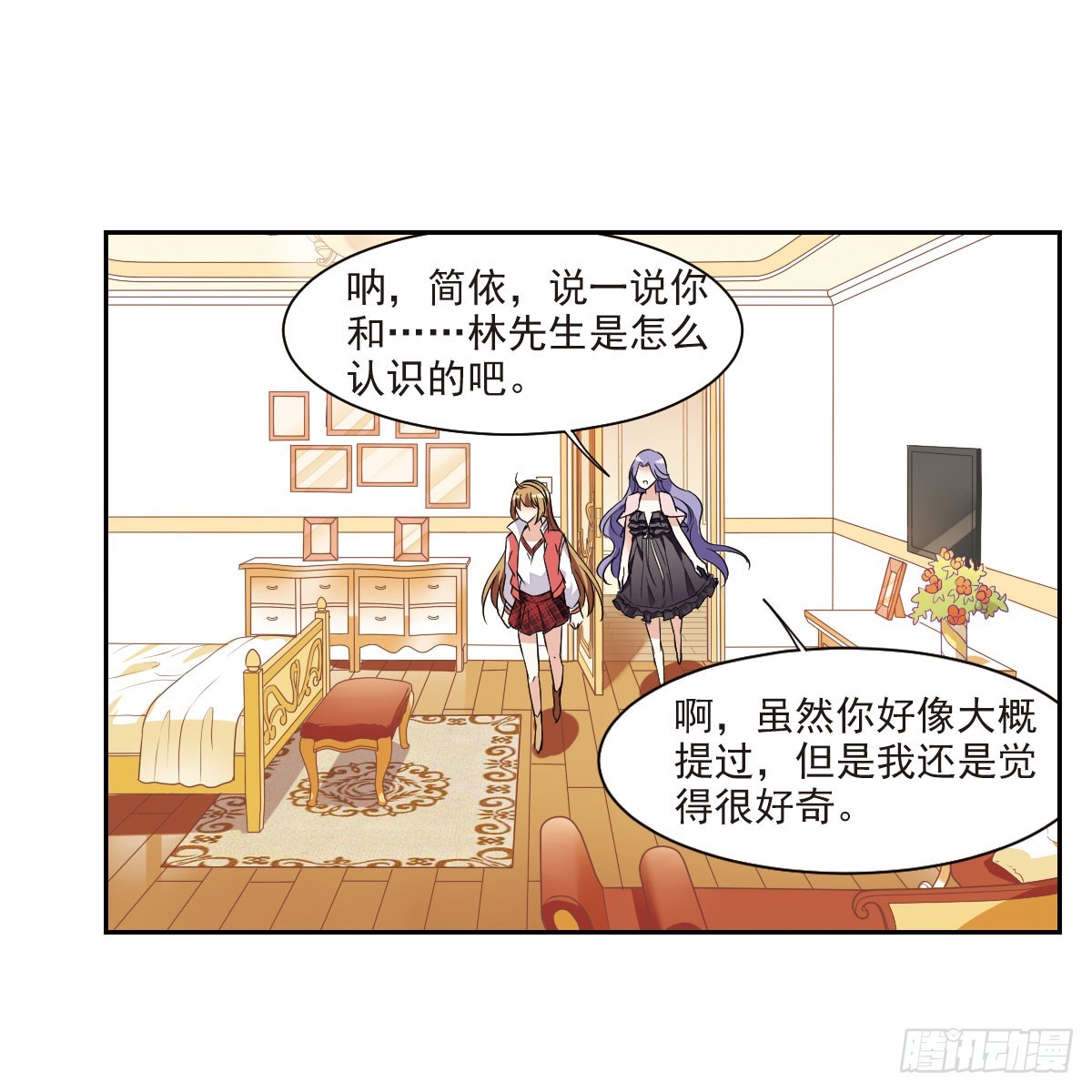 第 27 页