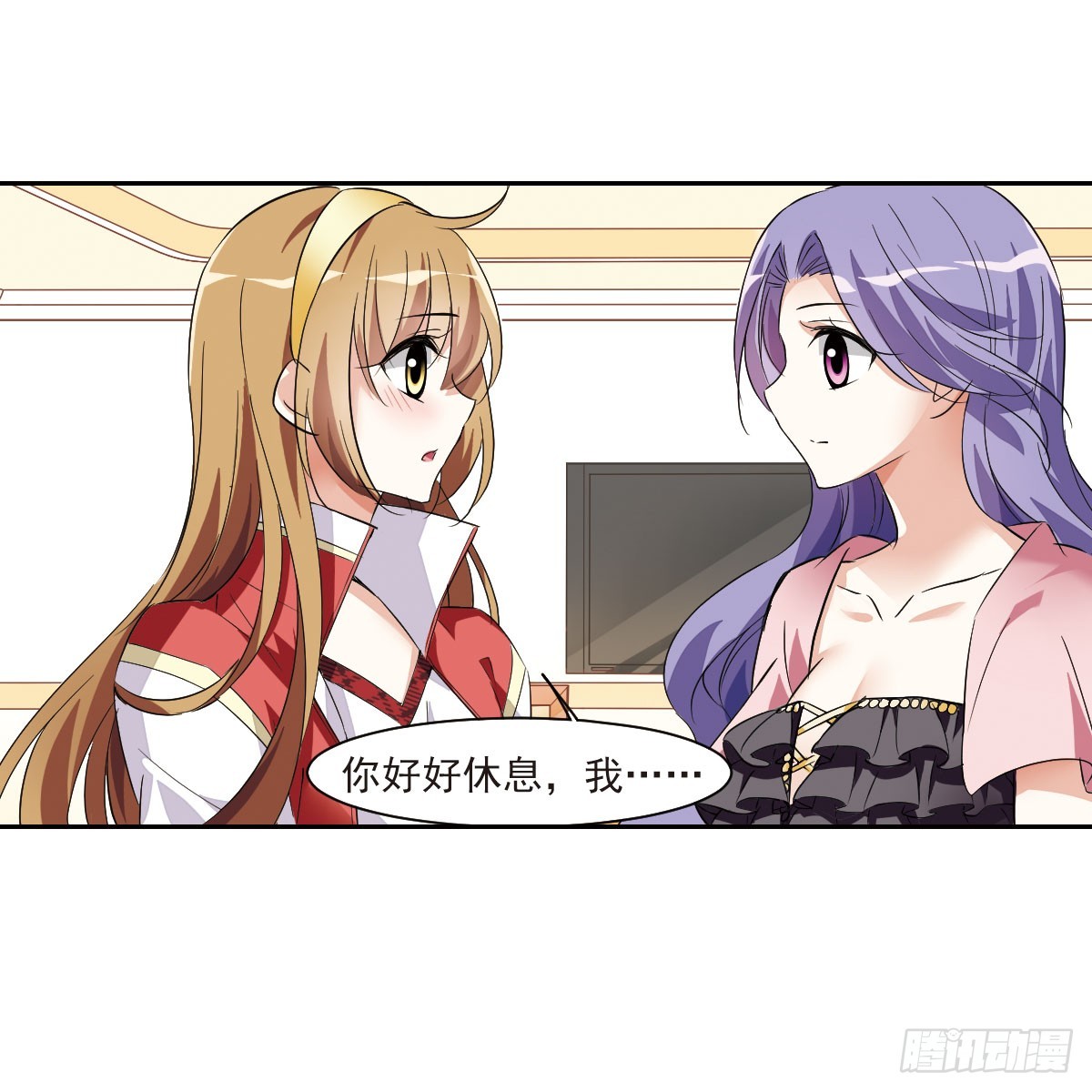 第 31 页