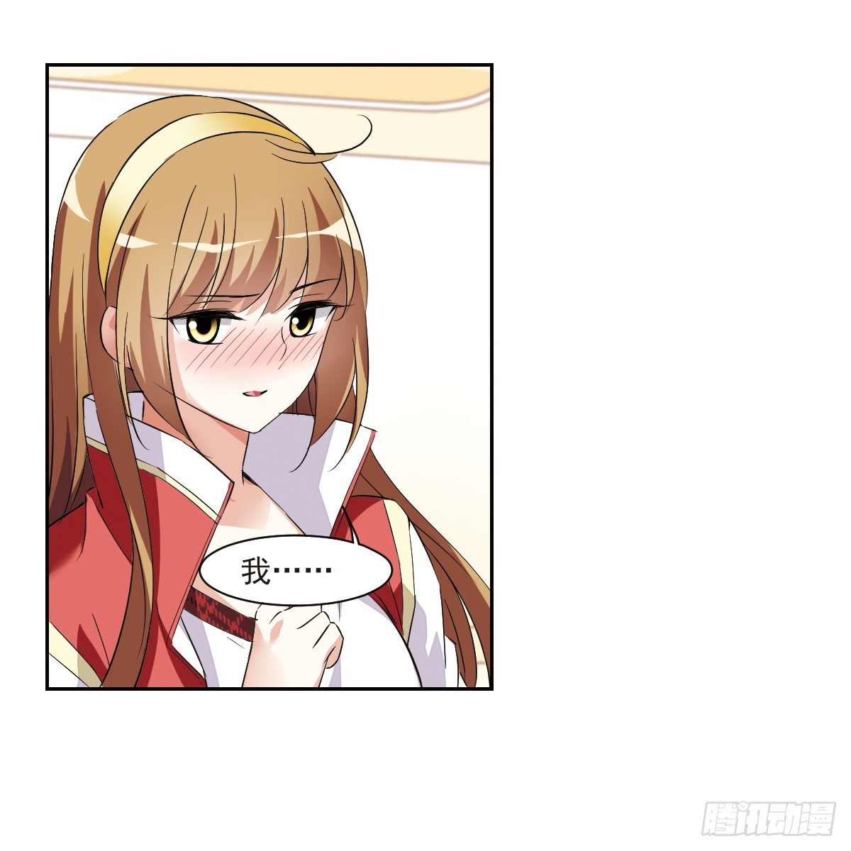 第 32 页
