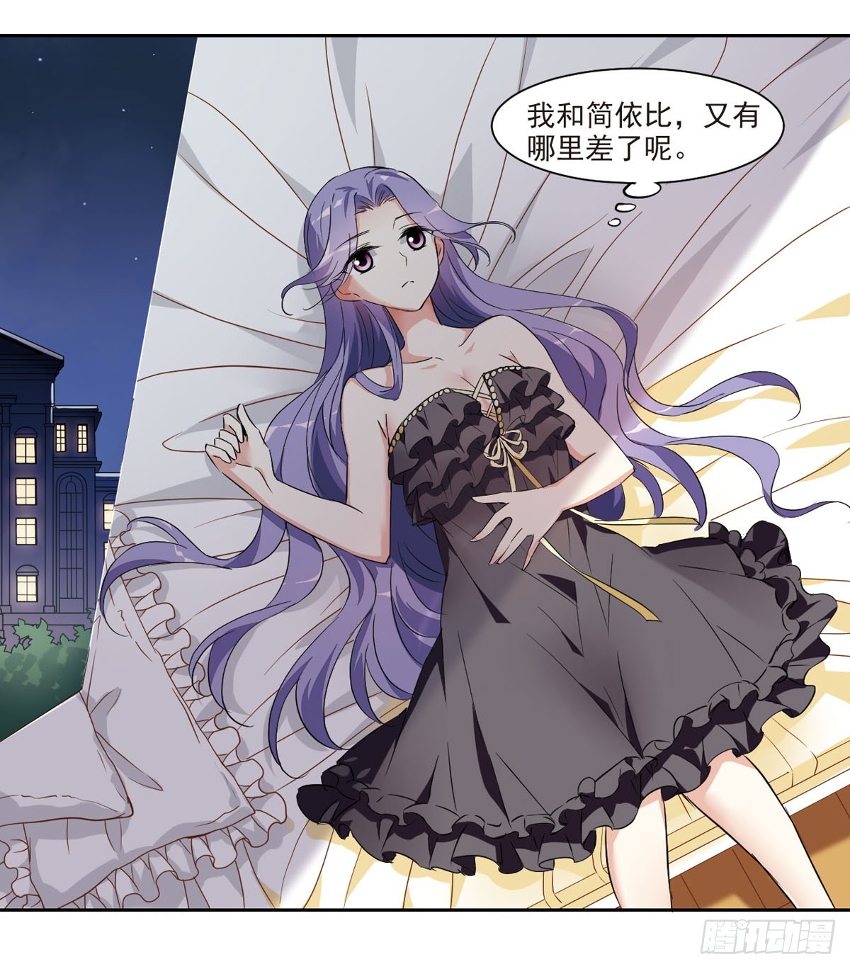 第 35 页