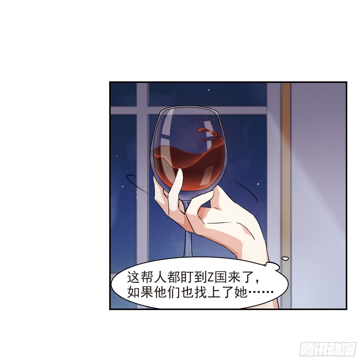 第 38 页