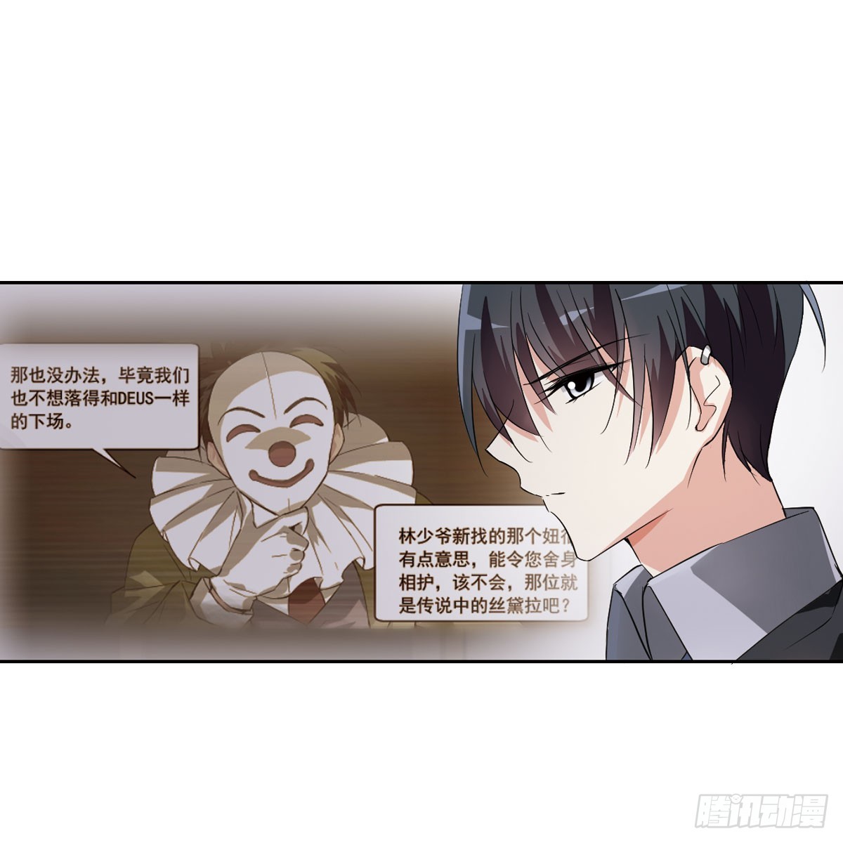 第 39 页