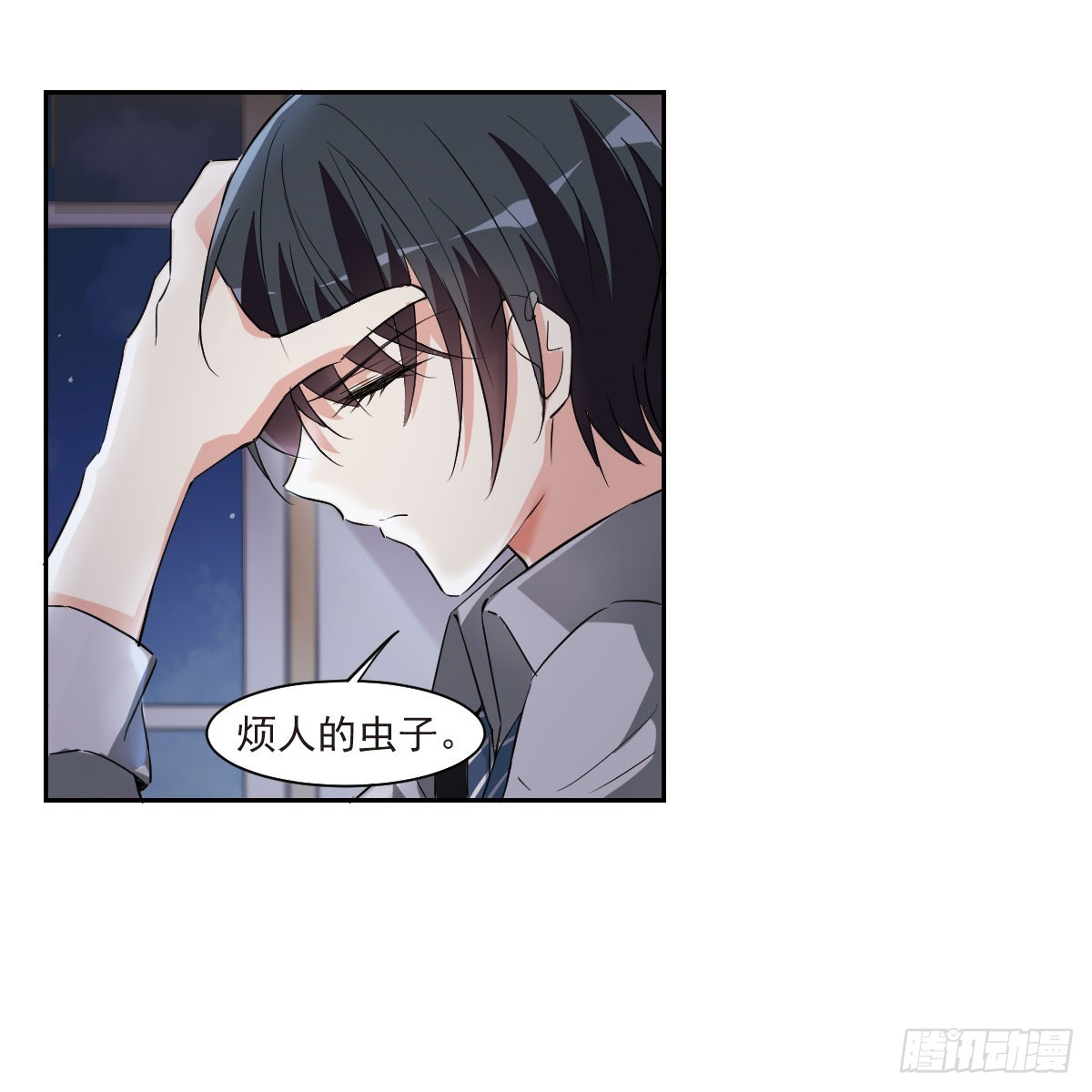 第 40 页