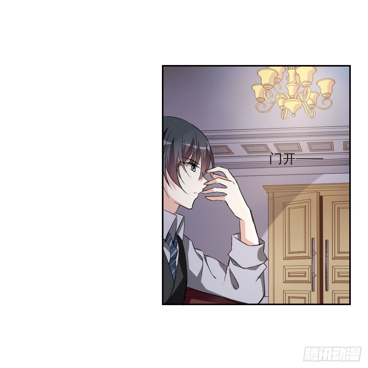 第 41 页