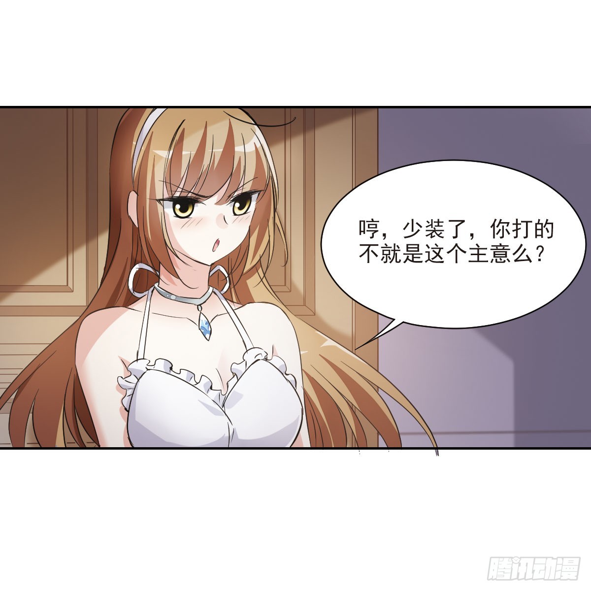 第 47 页