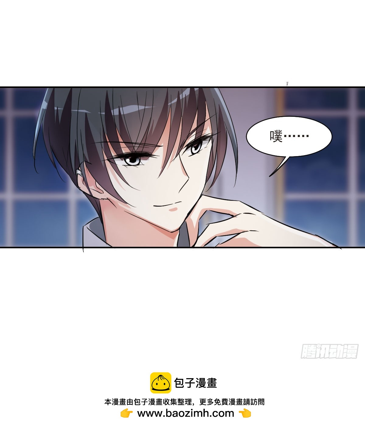 第 48 页