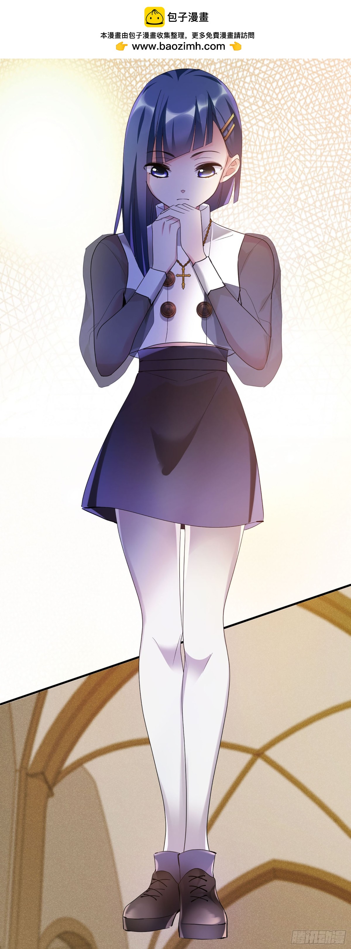 第 19 页