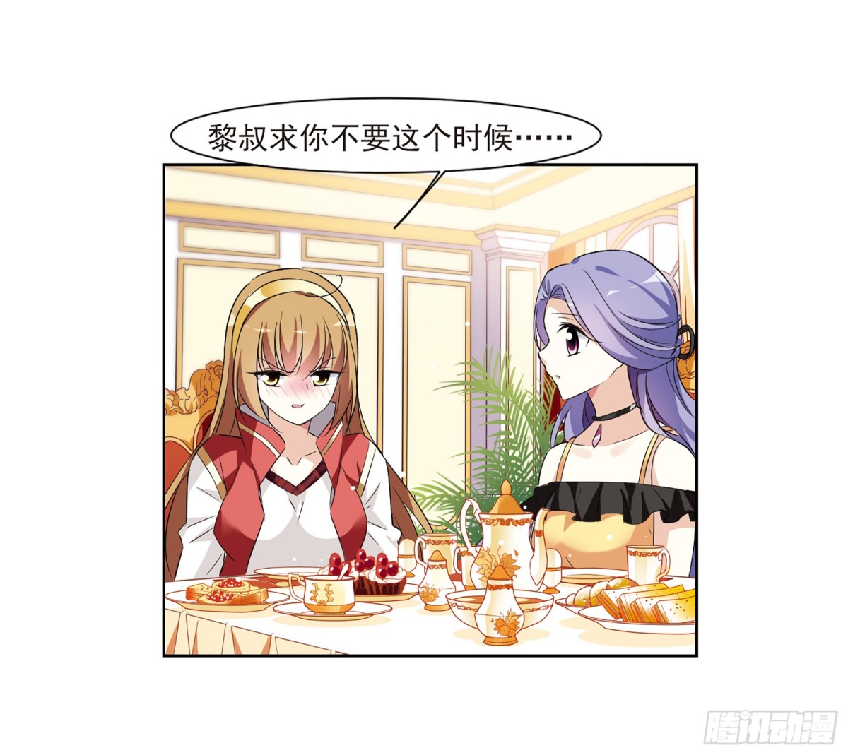 第 32 页