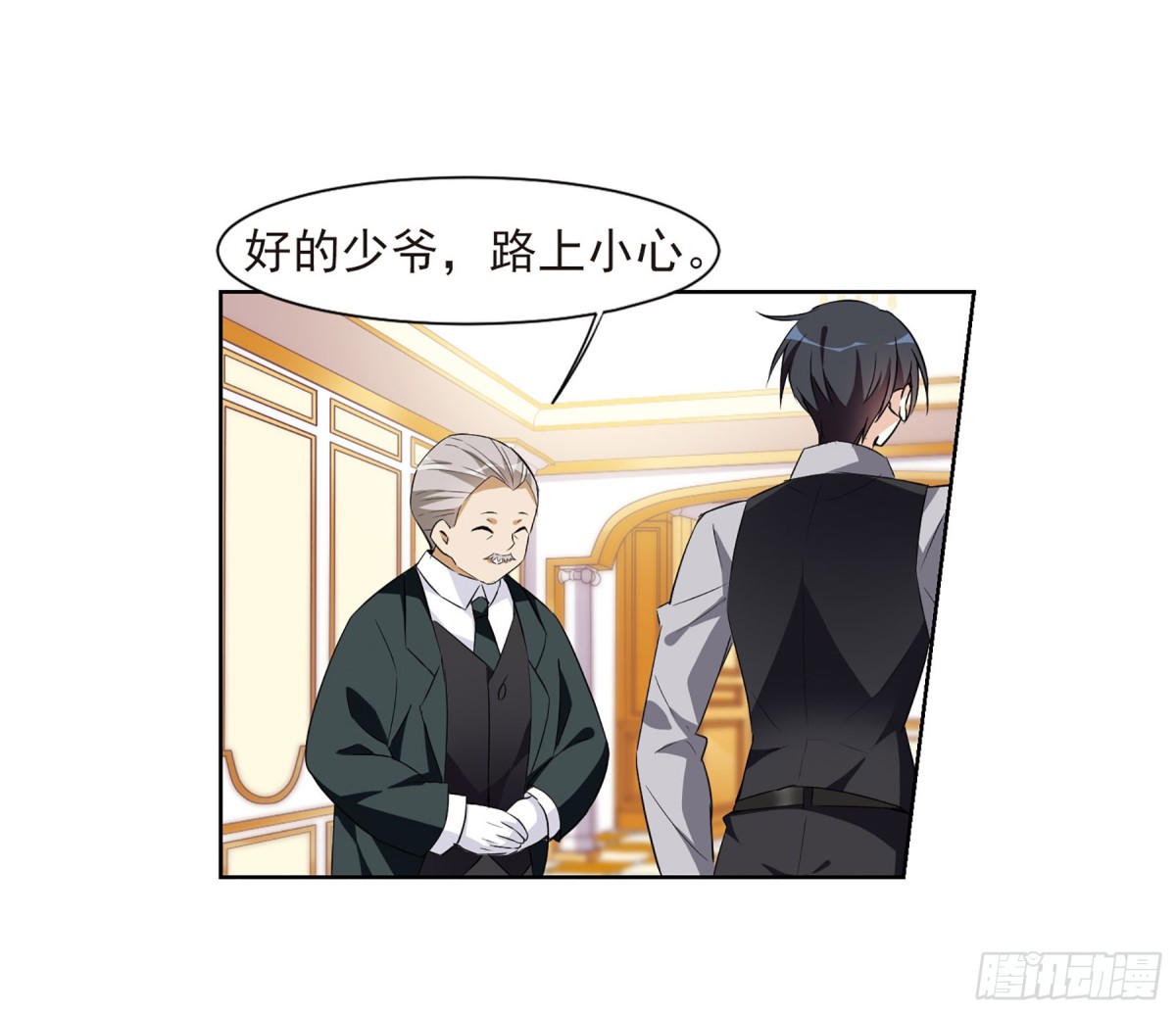 第 35 页