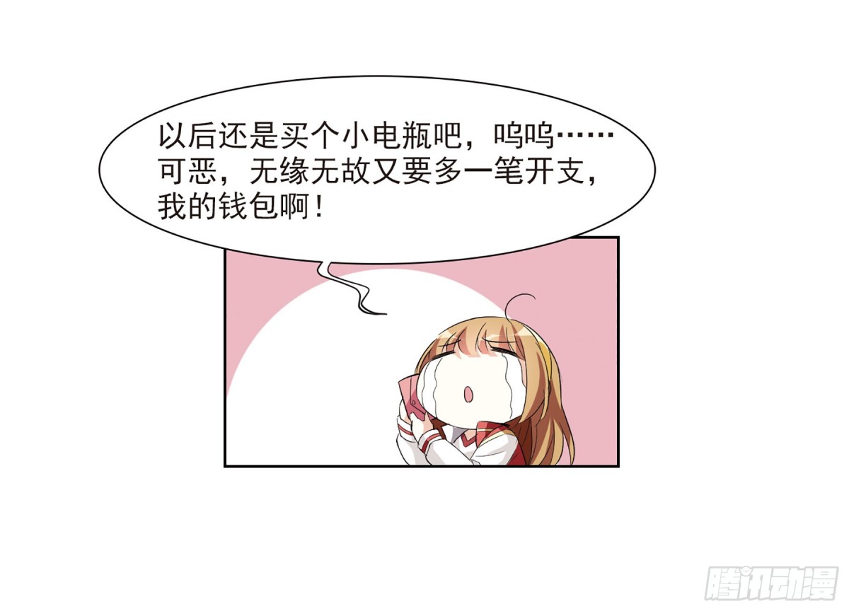 第 42 页
